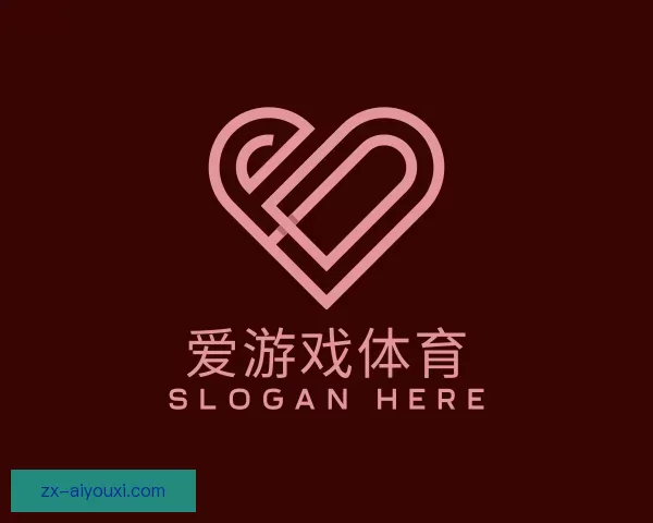 知道爱游戏体育